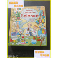 【二手9成新】Look Inside Science Usborne