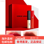 阿瑪尼（ARMANI）七夕情人節首選【七夕禮物】/黑管紅管唇釉啞光口紅套裝組合專(zhuān)柜 紅管405 +小金條1966