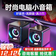 金運【爆賣(mài)200W+丨首款U盤(pán)版】音響K歌麥克風(fēng)音箱一體話(huà)筒音響一體機家用ktv唱歌神器卡拉OK藍牙音箱 【鋼琴黑】雙喇叭音響