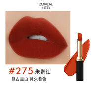歐萊雅細管口紅275朱鹮紅啞光絲絨顯白霧面唇膏圣誕禮物送女友