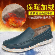 富貴鳥(niǎo)男鞋秋季保暖棉鞋男士真牛皮休閑皮鞋軟皮軟底英倫風(fēng)豆豆鞋 藍色 fg12040029棉鞋 44