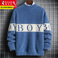 啄木鳥(niǎo)毛衣男士裝秋冬季衫線(xiàn)非羊加厚毛衫保暖打底針織衫衣服 10928/607藍色 2XL