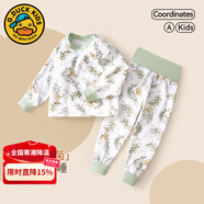 G.DUCKKIDS小黃鴨嬰兒秋衣套裝全棉高腰護肚秋褲男女寶寶長(cháng)袖分體睡衣 松鼠物語(yǔ) （7A抗菌） 100 cm (建議身高85-92CM,體重24-28斤)