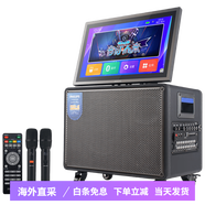 飛利浦PHILIPS音響WIFI連接藍牙連接無(wú)線(xiàn)連接HDMI觸摸屏幕一體機 SD269(750)