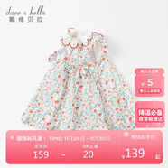 戴維貝拉davebella夏季童裝女童碎花連衣裙小童寶寶洋氣純棉裙子DBM17519