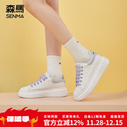 森馬（Senma）小白鞋男女同款情侶鞋2025秋季新款百搭休閑鞋增高厚底低幫板鞋 白銀色(女鞋) 35