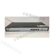 TP-LINK8新TP 473 483 308 300 5120 236 多WAN千兆企業(yè)網(wǎng)吧路由器 473 D-LINK7300 多WAN