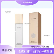 露蘭姬娜（ROLANJONA）【官方】露蘭姬娜學(xué)生護膚品熊果苷美白補水乳液洗面奶面霜控油提 乳液 105g
