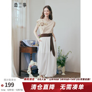 兩三事尼羅漫旅 2025夏季新款時(shí)尚拼色綁帶燈籠褲女寬松休閑褲 米白色 S