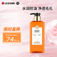 安寶笛美肌精華煥采凈透沐浴啫喱385ml*1瓶沐浴露沁梨佛手柑香光采控油