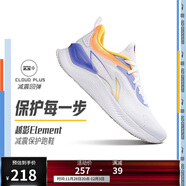 李寧越影 ELEMENT丨跑步鞋男網(wǎng)面透氣秋冬季減震輕盈運動(dòng)鞋ARHT047