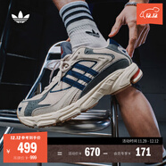 adidas 閃回鞋 RESPONSE CL貼合老爹鞋男女阿迪達斯官方三葉草   礬土棕/深靛藍/灰   42