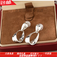 詩(shī)筠（SHIJUN）個(gè)性耳飾高級感冷淡風(fēng)風(fēng)格無(wú)耳洞銀色橢圓吊墜耳環(huán)時(shí)尚日韓氣質(zhì)蚊 [1693]銀色橢圓蚊香盤(pán)耳夾