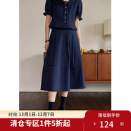 獨束大碼女裝復古輕奢小香風(fēng)優(yōu)雅套裝女夏季微胖mm短袖襯衫半身裙 半身裙 4XL （尺碼：5）