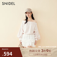 SNIDEL2025春夏甜美木耳邊芭蕾風(fēng)蛋糕半身裙短裙褲SWFP251181 白色 M (1)