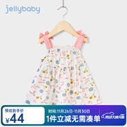 JELLYBABY[A類(lèi)純棉]女寶寶連衣裙女童裙子夏季透氣薄款小公主洋氣嬰兒夏裝 白底花 100