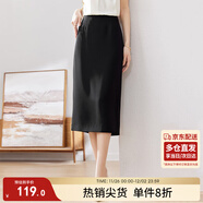 尚都比拉梨型遮胯顯瘦優(yōu)雅通勤直筒西裝裙夏季開(kāi)叉半身裙 黑色 L 