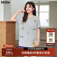 MsShe【原創(chuàng  )印花刺繡雙色短袖T恤】大碼女裝2025夏裝胖mm顯瘦上衣 A款-淺灰色現貨 4XL