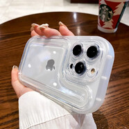 攻迪 純色透明iPhone蘋(píng)果全系列手機(jī)殼防摔硅膠保護(hù)套男女款簡(jiǎn)約高級(jí)感全包直邊ins波紋防摔手機(jī)套 【賽道氣墊】透白 蘋(píng)果13pro