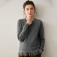 kangnai歐美風(fēng)格流蘇底擺色山羊絨女針織打底衫寬松顯瘦圓領(lǐng)套頭毛衣 中灰色 L