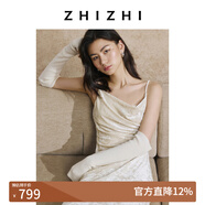 致知 華荷媚 絲絨蕩領(lǐng)吊帶連衣裙提花天鵝絨25年秋季新款 柔光白 XS