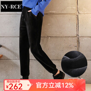 NY-RCE金絲絨運動(dòng)褲女秋冬季加絨加厚外穿棉褲寬松顯瘦休閑褲束腳衛褲子 【雙面金絲絨】新黑色 S