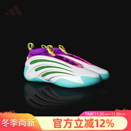 阿迪達斯 （adidas）男鞋 秋季新款哈登9代專(zhuān)業(yè)籃球鞋 杰倫威廉姆斯球員專(zhuān)屬配色 白/亮青檸綠/亮粉 43