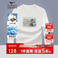 七匹狼長(cháng)袖T恤男士秋季小白t時(shí)尚印花青年打底衫100%棉t男裝百搭衣服