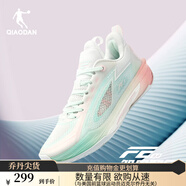 喬丹QIAODAN男籃球鞋FE3.0秋季新品減震耐磨巭TURBO回彈實(shí)戰籃球鞋 (鴛鴦配色)喬丹白/花蜜粉/輕綠色 41