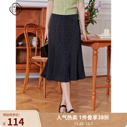 固執（OBSTINATE）夏季新款提花中長(cháng)款魚(yú)尾半身裙00032BQ08029 黑色 S 160/64A