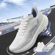 ONEMIX玩覓避震su減震輕量版青少年運動(dòng)鞋男夏季輕便跑步鞋女 寶馬白官方+襪子+濕巾 35