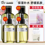 阿芙AFU大馬士革玫瑰純露 補水保濕滋潤爽膚水噴霧護膚品禮物 玫瑰純露1000ml大囤貨