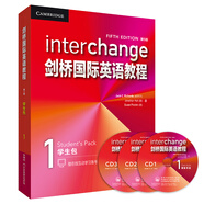 劍橋國際英語教程1 學(xué)生包（第5版 套裝共4冊 點(diǎn)讀版 附CD光盤3張）學(xué)生用書+練習(xí)冊+試聽活動(dòng)用書+詞匯和慣用語手冊
