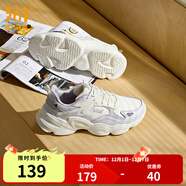 361°女鞋運動(dòng)鞋女云朵秋冬季加絨革面復古厚底老爹鞋百搭休閑鞋子女 【秋冬革面】淡霧紫灰/淺漿紫 36