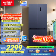 澳柯瑪（AUCMA）510升十字對開(kāi)門(mén)四開(kāi)門(mén)電冰箱風(fēng)冷無(wú)霜一級能效雙變頻凈化冰箱凈味除菌家用大容量BCD-510WPNE