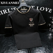 西原美高端潮牌刺繡男士短袖t恤2025新款修身圓領(lǐng)修身百搭絲光棉半袖男 黑色 5XL （建議185-210斤h