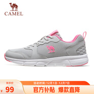 駱駝（CAMEL）網(wǎng)面透氣跑步女鞋輕量健步運動(dòng)鞋子  CD2223L6852 灰/梅紅 39