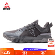 匹克態(tài)極外場(chǎng)斗士籃球鞋男冬季新品外場(chǎng)耐磨實(shí)戰透氣運動(dòng)鞋低幫球鞋男 【碳素灰】中灰 39