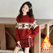 丹鳥(niǎo)王女童毛衣新款冬季中大童加厚針織衫紅色兒童2026本命年衣服內搭潮 加絨小熊毛衣 160 碼