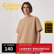 卡賓男裝字母刺繡圓領(lǐng)T恤24夏新款寬松短袖商場(chǎng)同款H2242132003 褐色45 L /175/50