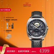 摩紋（Marvin）爆款瑞士手表男士全自動(dòng)機械表名表新年禮物送老婆男女朋友 42mm黑灰M119.13.48.64