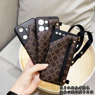 vivo四葉草零錢(qián)包適用華為nova13/12手機殼旅游mate70e硅膠殼暢享70X/80pro斜跨榮耀300X60i軟P50/P60e 大四葉草棕色_+斜挎繩 榮耀8x