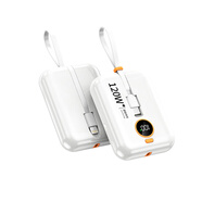 華為（HUAWEI）120W快充電寶800000大容量適用蘋(píng)果vivoppo華為專(zhuān)用 象牙白8OO萬(wàn)【120W快充】_五年換新 100000mAh