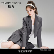 糖力【商場(chǎng)同款】春秋新款灰色高級學(xué)院風(fēng)西裝外套女小個(gè)子短款 灰色 L