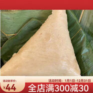 味巴哥洋芋粑粑恩施包谷粑粑農家新鮮土豆特產(chǎn)手工現做營(yíng)養粗糧早餐糕點(diǎn) 8個(gè)4袋 洋芋粑粑