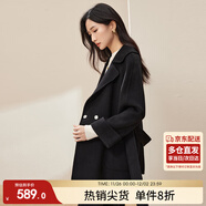 尚都比拉100%羊毛西裝領(lǐng)中長(cháng)款毛呢大衣女冬季通勤風(fēng)雙面呢外套小個(gè)子