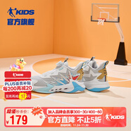 喬丹兒童籃球鞋大童旋鈕運動(dòng)鞋男童防護童鞋 灰銀色/喬丹白 39