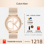 卡文克萊（Calvin Klein）CK手表標志logo情侶款石英表送女友禮物 玫瑰金盤(pán)鋼帶35mm