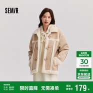 森馬（Semir）外套女牛角扣翻領(lǐng)寬松文藝2024冬季仿麂皮仿兔毛夾克109724108011