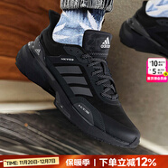 阿迪達斯（adidas）男鞋跑步鞋 25冬新款運動(dòng)鞋緩震防滑慢跑鞋網(wǎng)面透氣低幫休閑鞋子 3221/黑灰/Bounce +科技 41 碼(內長(cháng)255mm)